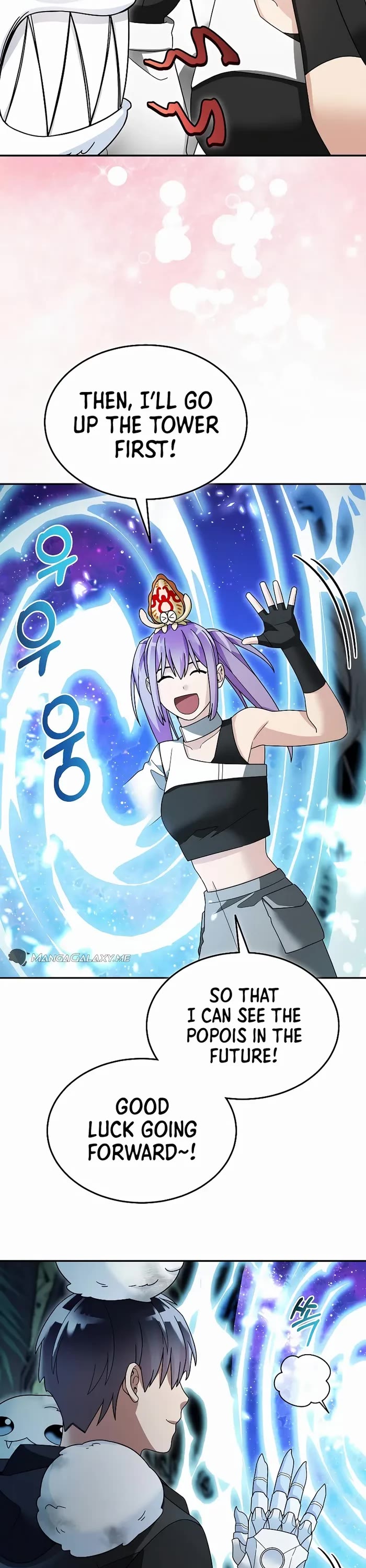 The Newbie is Too Strong chapter 99 page 15