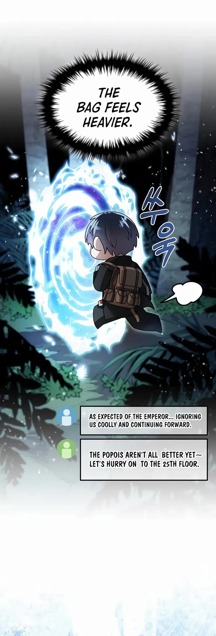 The Newbie is Too Strong chapter 99 page 17