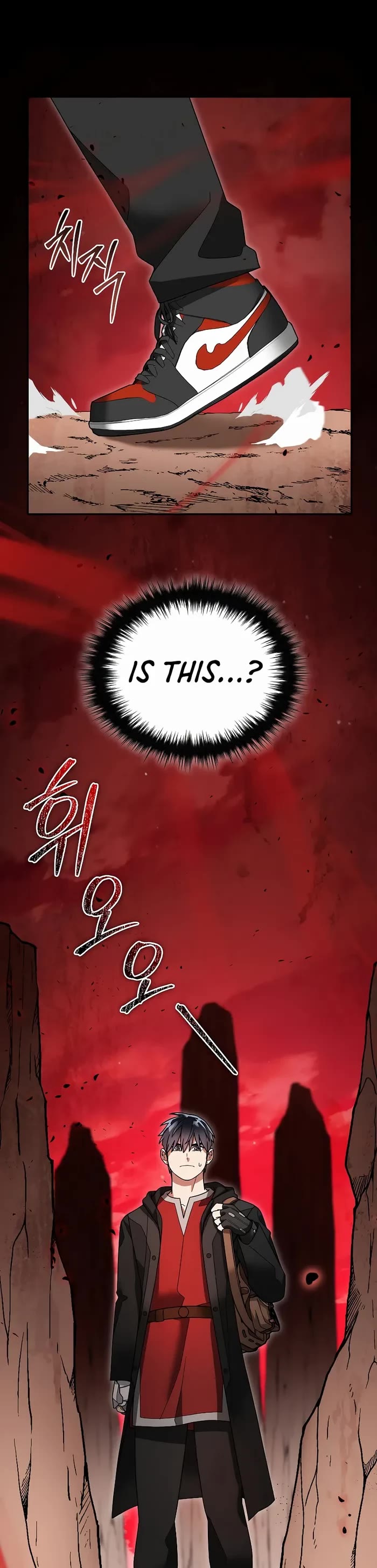 The Newbie is Too Strong chapter 99 page 20