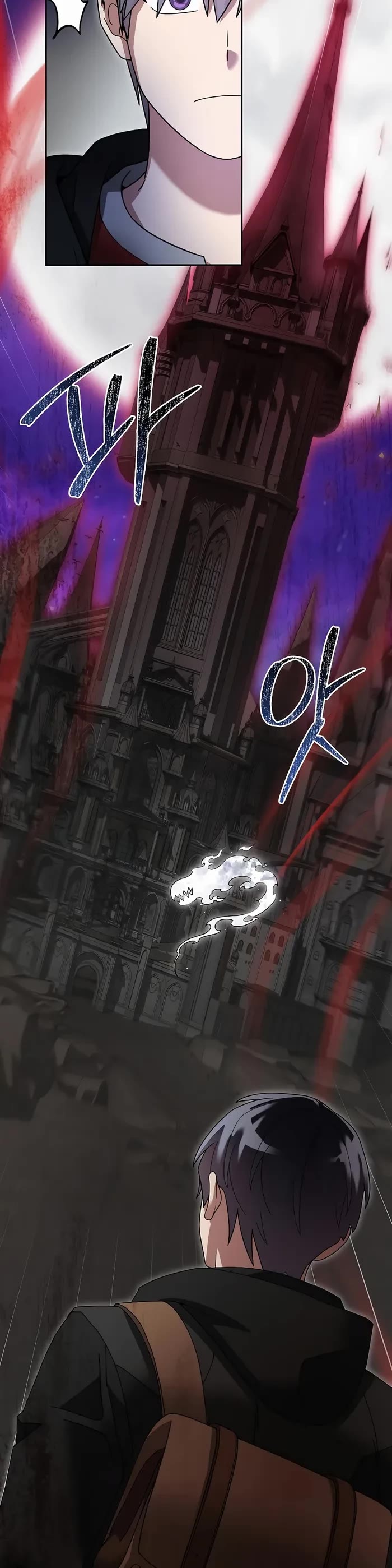 The Newbie is Too Strong chapter 99 page 37