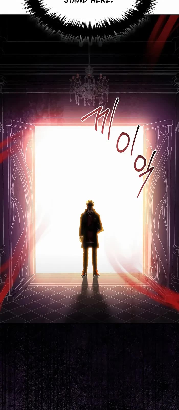 The Newbie is Too Strong chapter 99 page 40