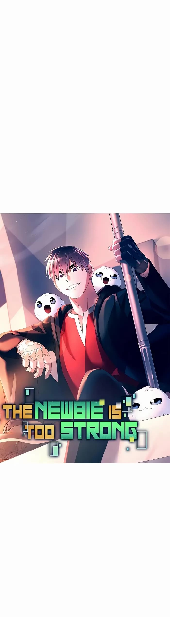 The Newbie is Too Strong chapter 99 page 7