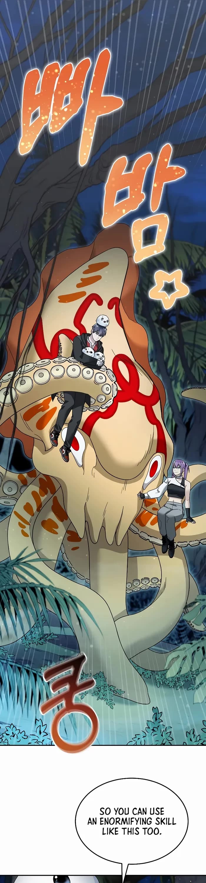 The Newbie is Too Strong chapter 99 page 9