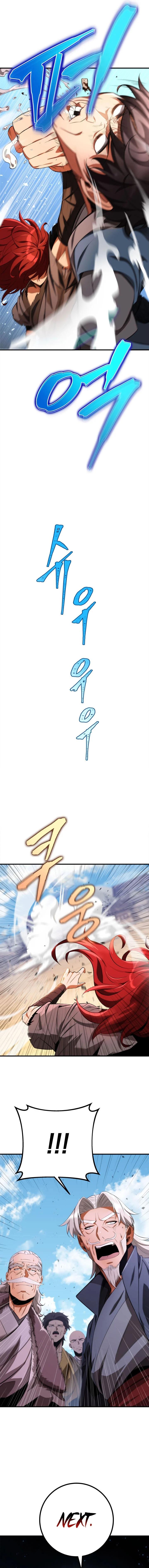 The Nine Heavens Swordmaster chapter 12 page 6