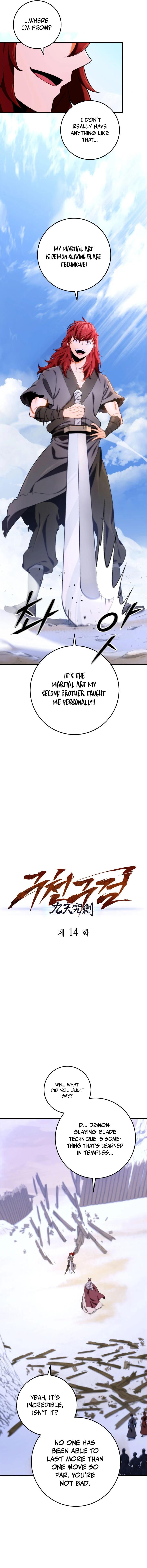 The Nine Heavens Swordmaster chapter 14 page 7