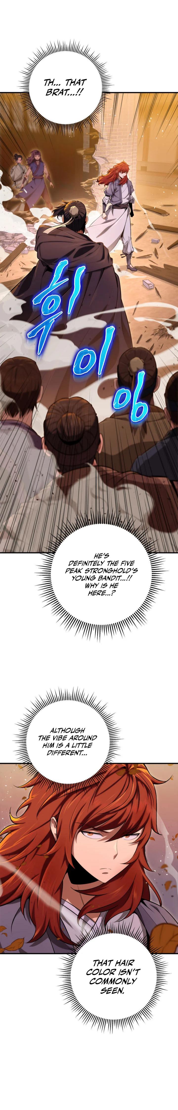 The Nine Heavens Swordmaster chapter 16 page 12