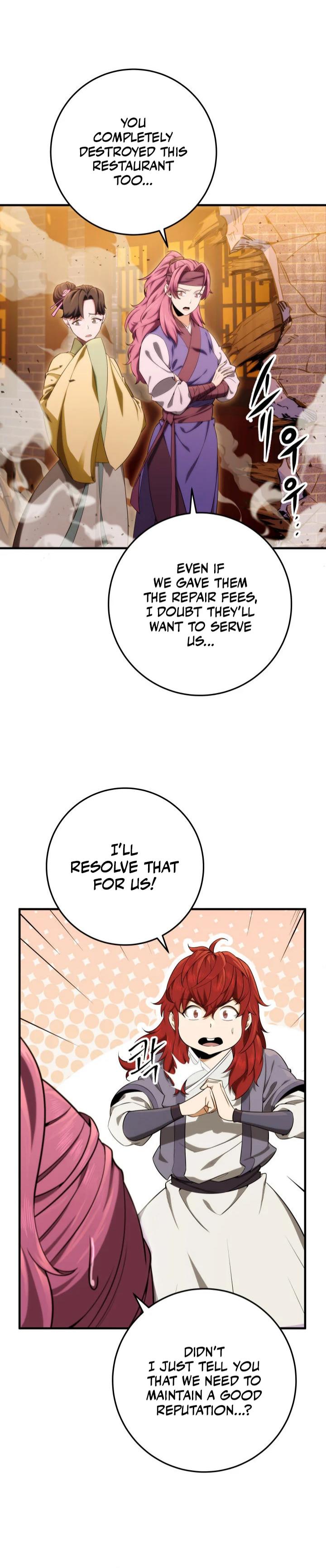 The Nine Heavens Swordmaster chapter 16 page 15