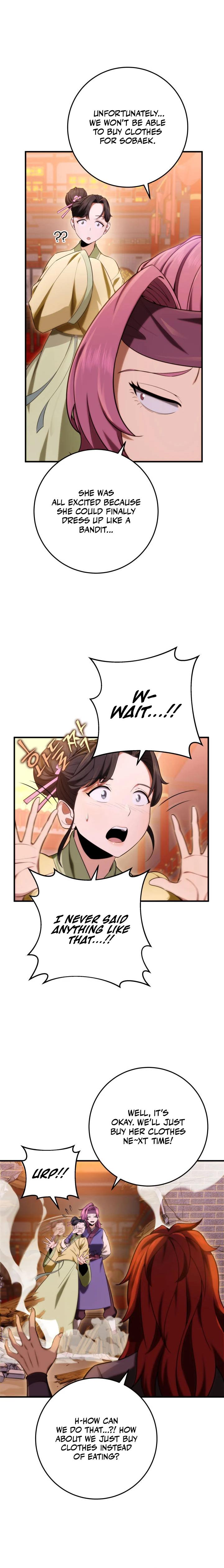 The Nine Heavens Swordmaster chapter 16 page 17