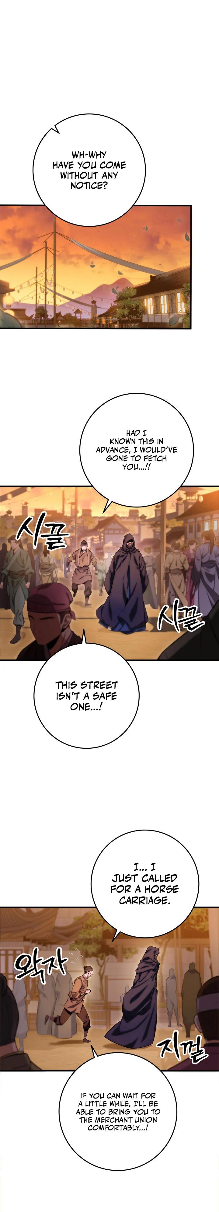 The Nine Heavens Swordmaster chapter 16 page 2