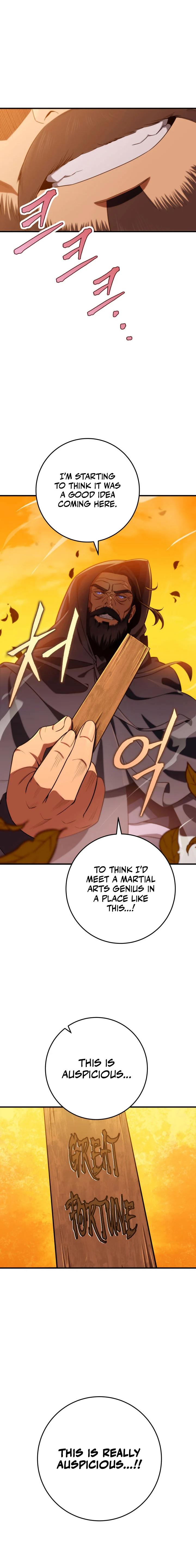 The Nine Heavens Swordmaster chapter 16 page 21