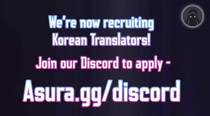 The Nine Heavens Swordmaster chapter 16 page 23