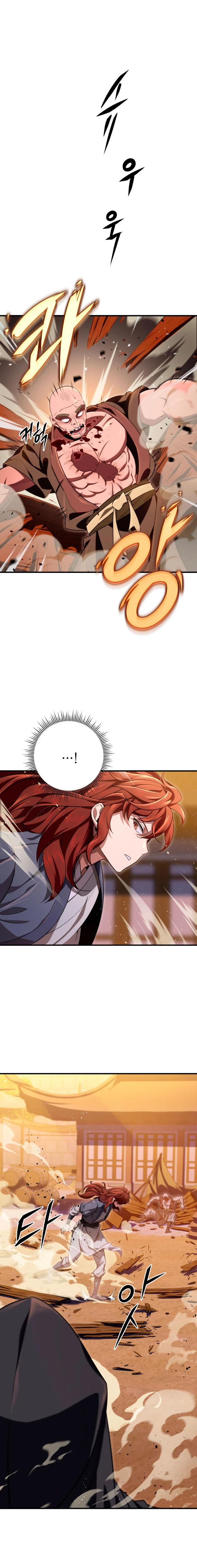 The Nine Heavens Swordmaster chapter 16 page 8