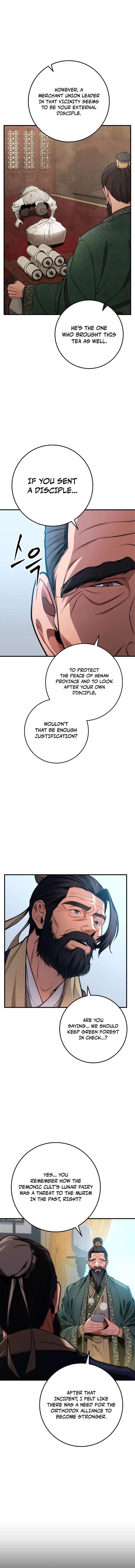 The Nine Heavens Swordmaster chapter 17 page 4