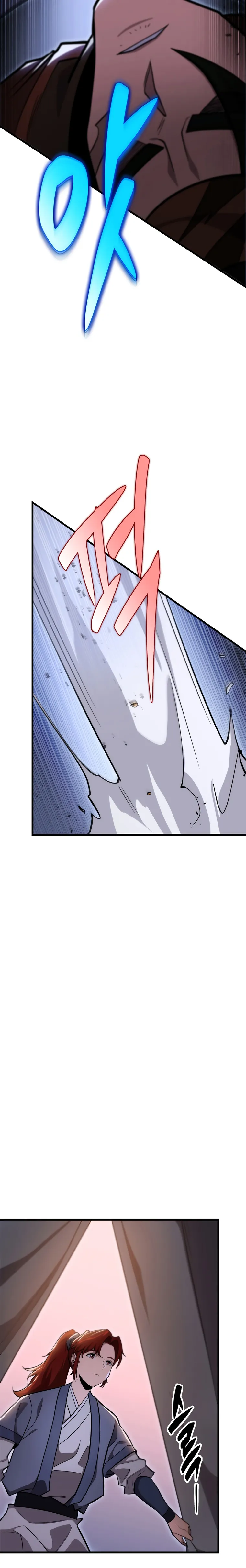 The Nine Heavens Swordmaster chapter 50 page 11