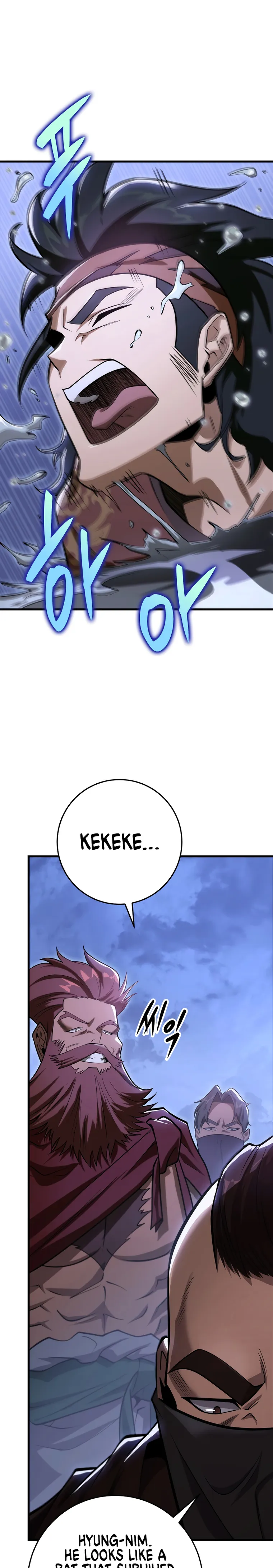 The Nine Heavens Swordmaster chapter 50 page 16