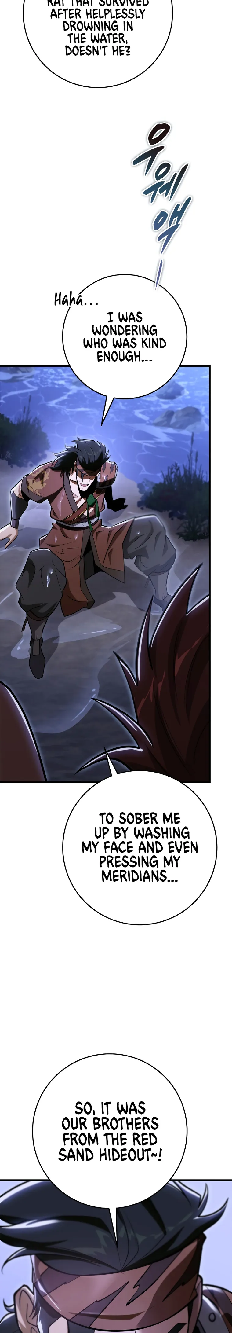 The Nine Heavens Swordmaster chapter 50 page 17