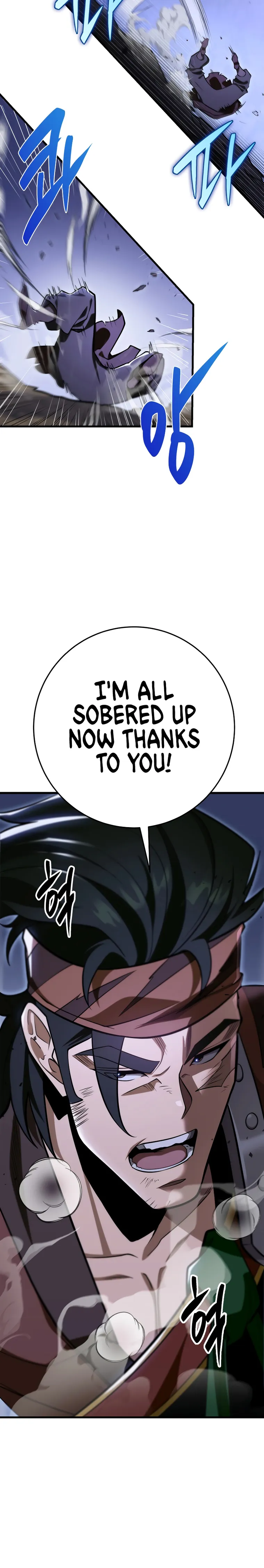 The Nine Heavens Swordmaster chapter 50 page 21