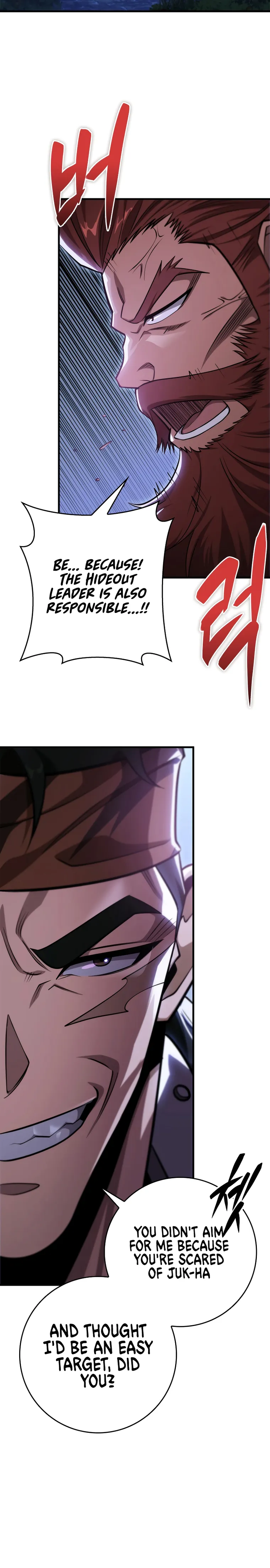 The Nine Heavens Swordmaster chapter 50 page 24