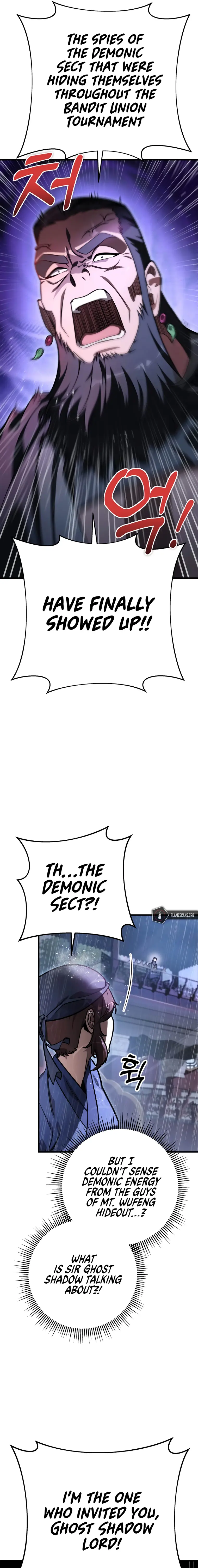 The Nine Heavens Swordmaster chapter 53 page 5