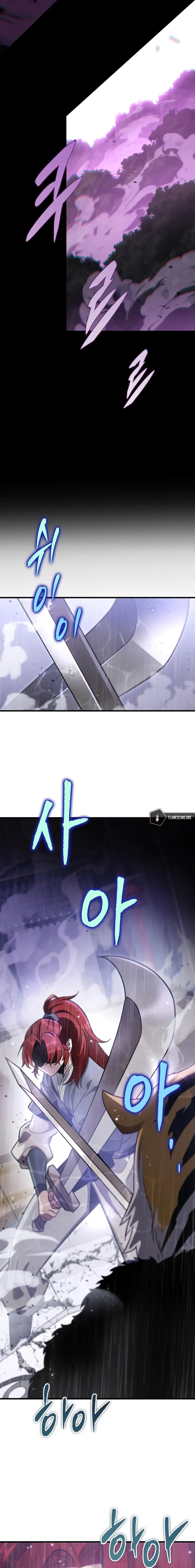 The Nine Heavens Swordmaster chapter 56 page 21