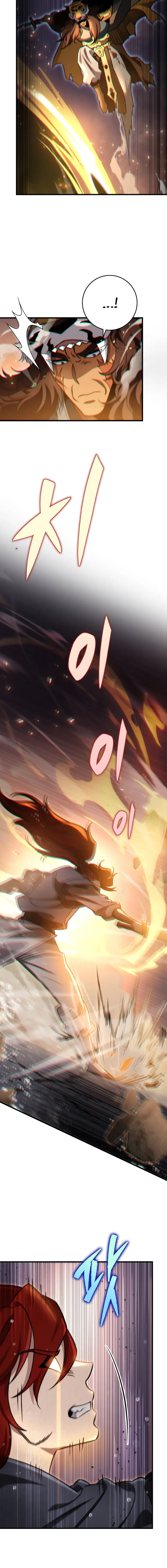 The Nine Heavens Swordmaster chapter 56 page 4