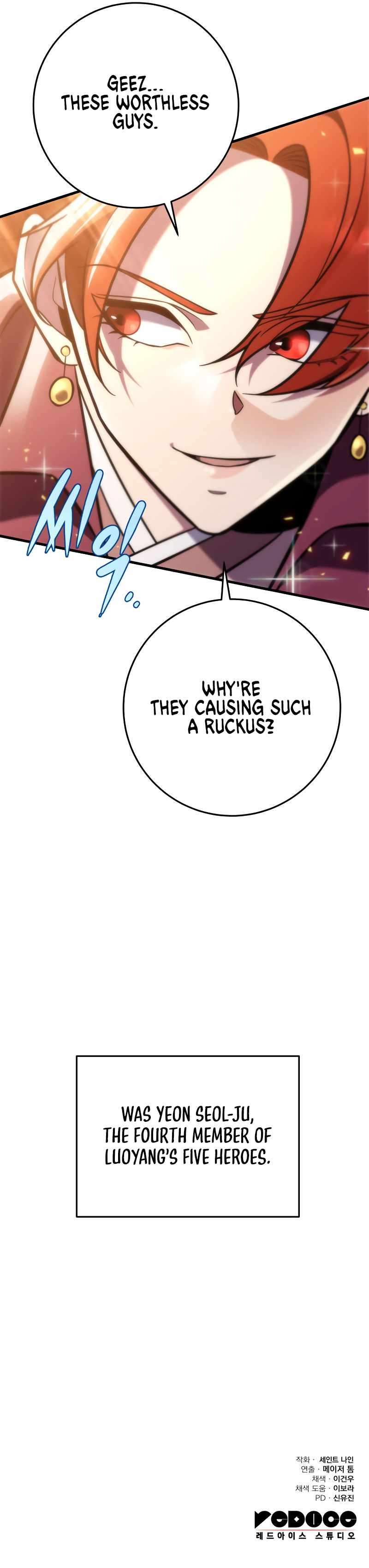 The Nine Heavens Swordmaster chapter 70 page 17