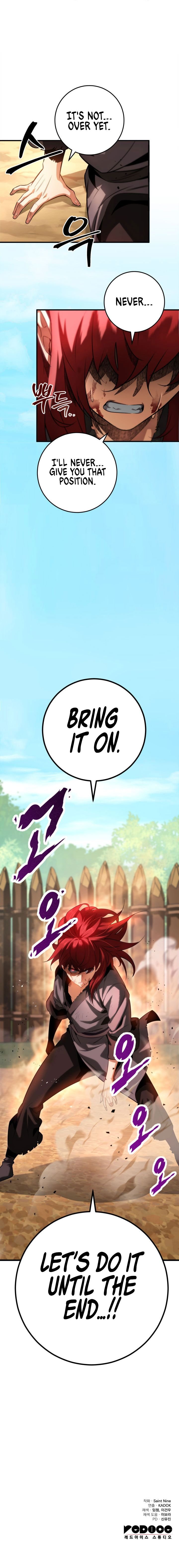 The Nine Heavens Swordmaster chapter 8 page 14