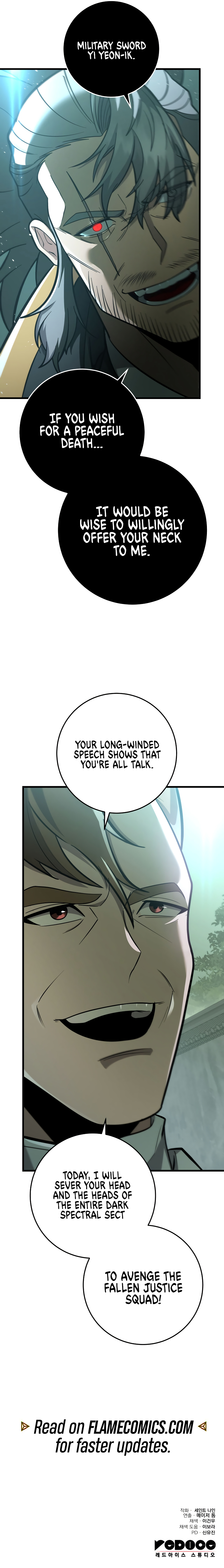 The Nine Heavens Swordmaster chapter 82 page 20