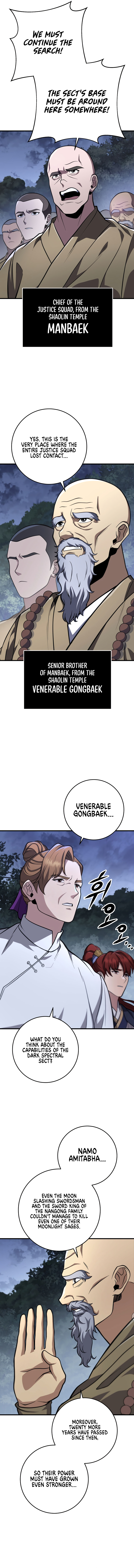 The Nine Heavens Swordmaster chapter 82 page 7