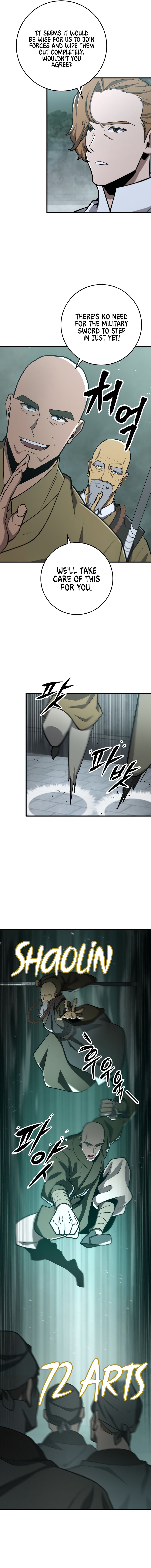 The Nine Heavens Swordmaster chapter 83 page 5