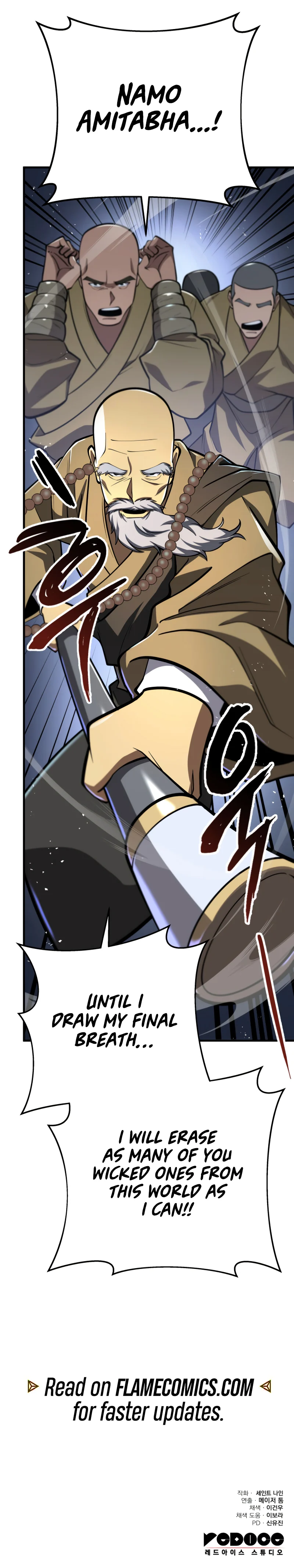 The Nine Heavens Swordmaster chapter 84 page 12