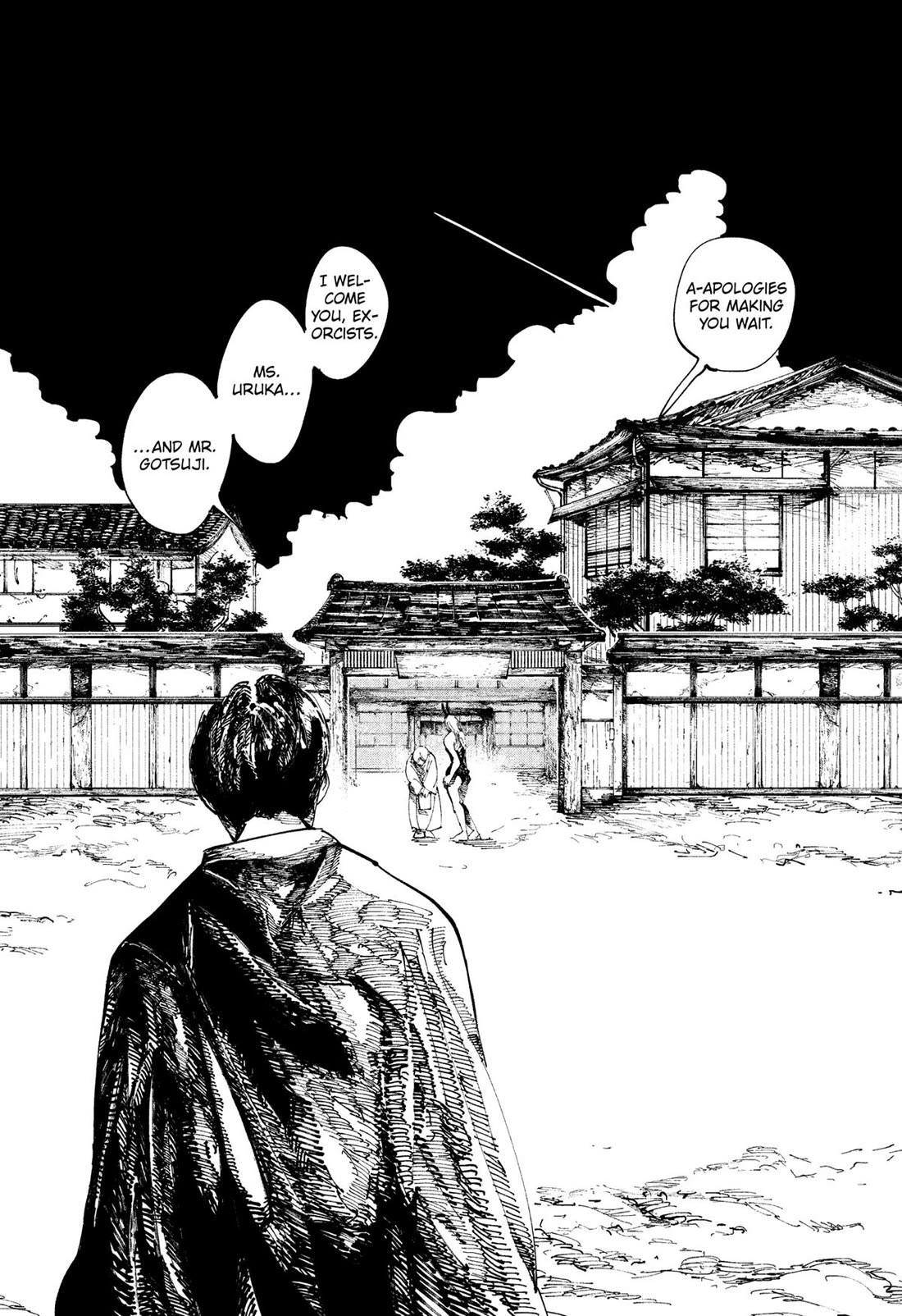 The Nito Exorcists chapter 1 page 5