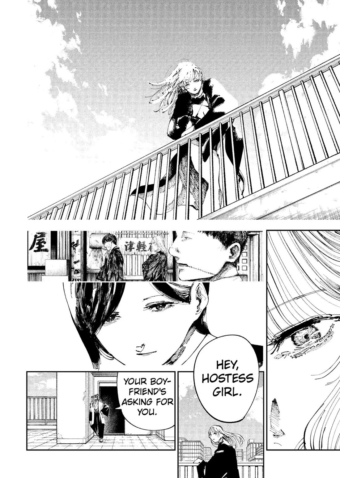 The Nito Exorcists chapter 10 page 4