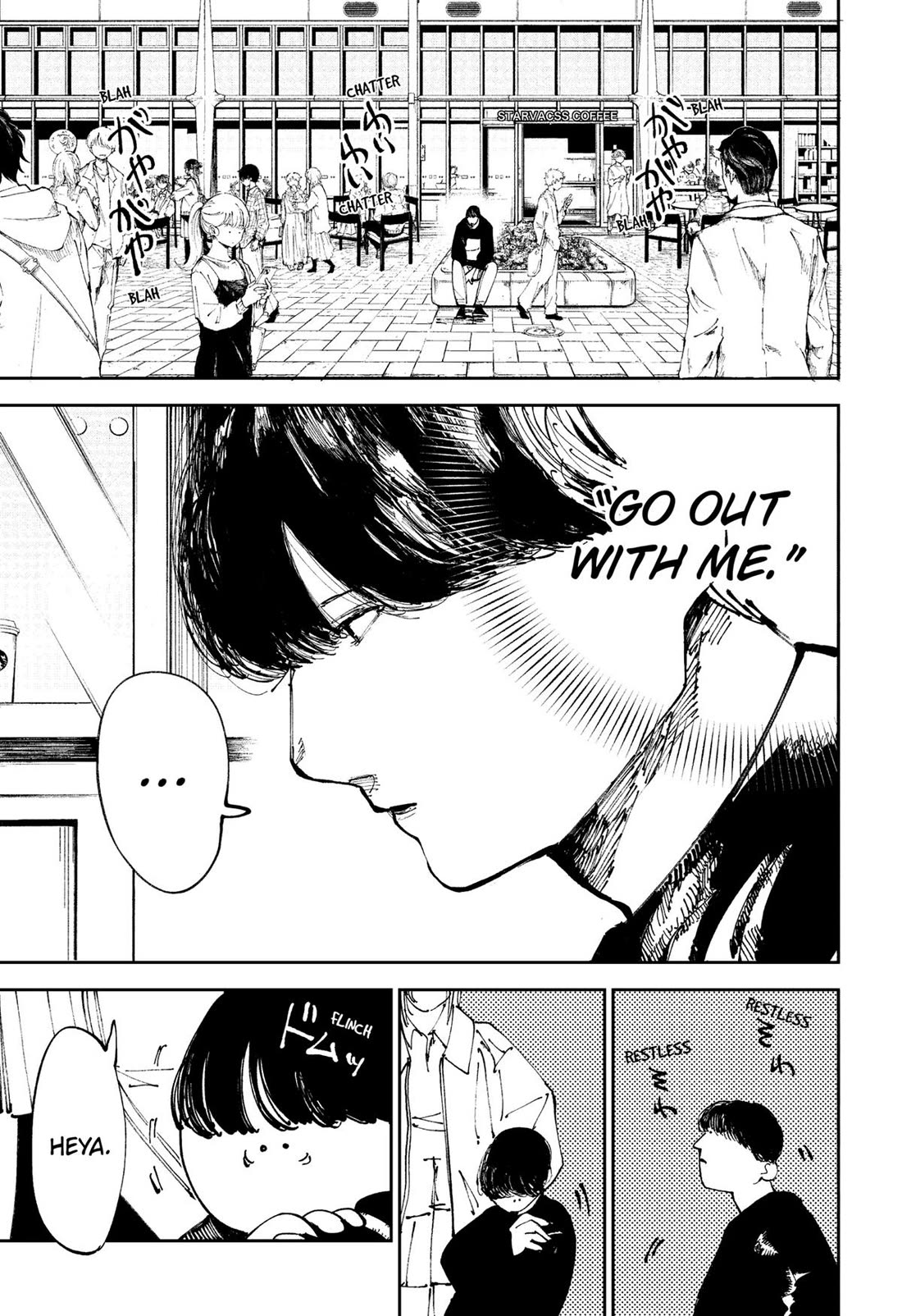 The Nito Exorcists chapter 11 page 1