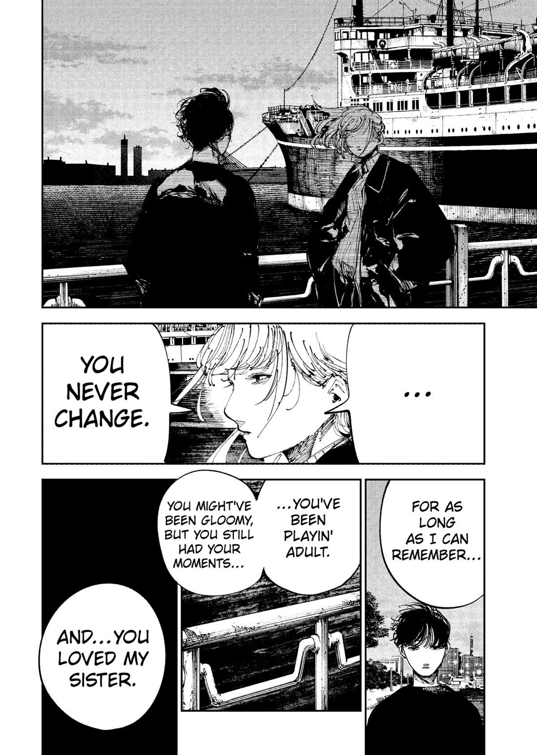 The Nito Exorcists chapter 11 page 12