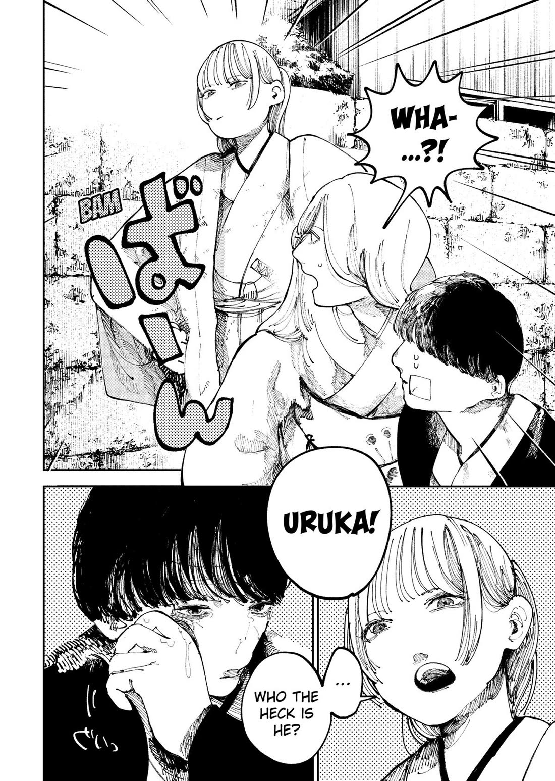 The Nito Exorcists chapter 12 page 19