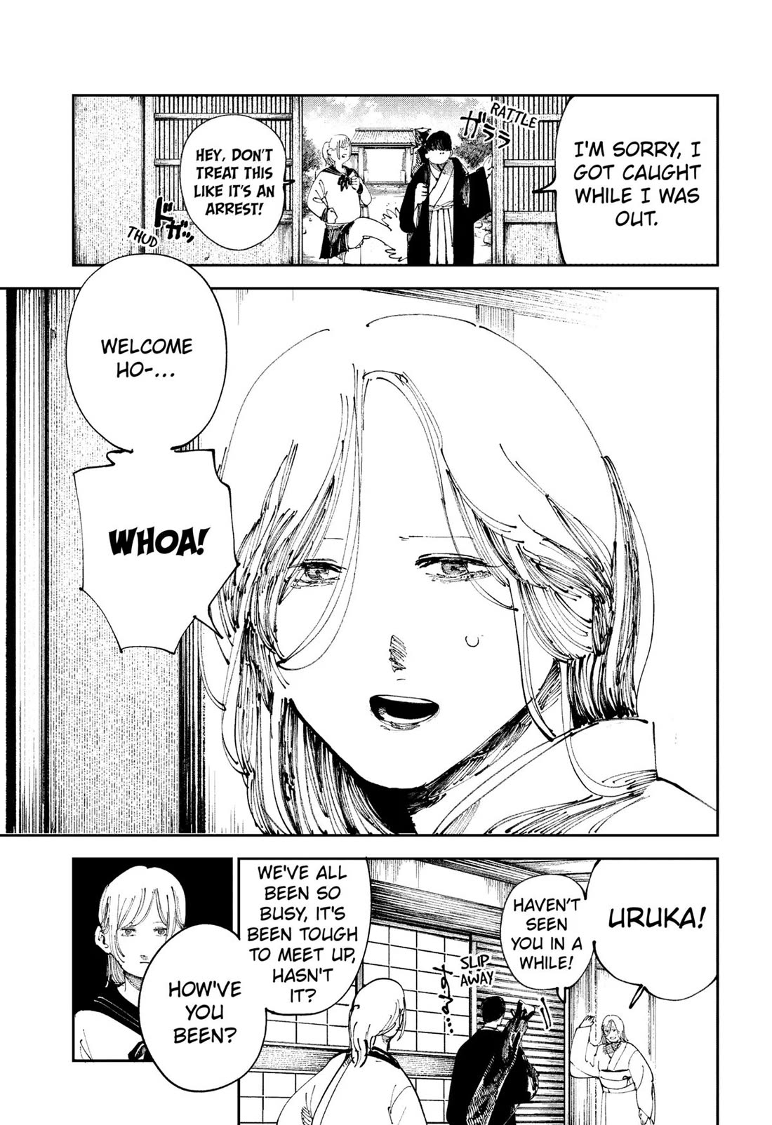 The Nito Exorcists chapter 17 page 13