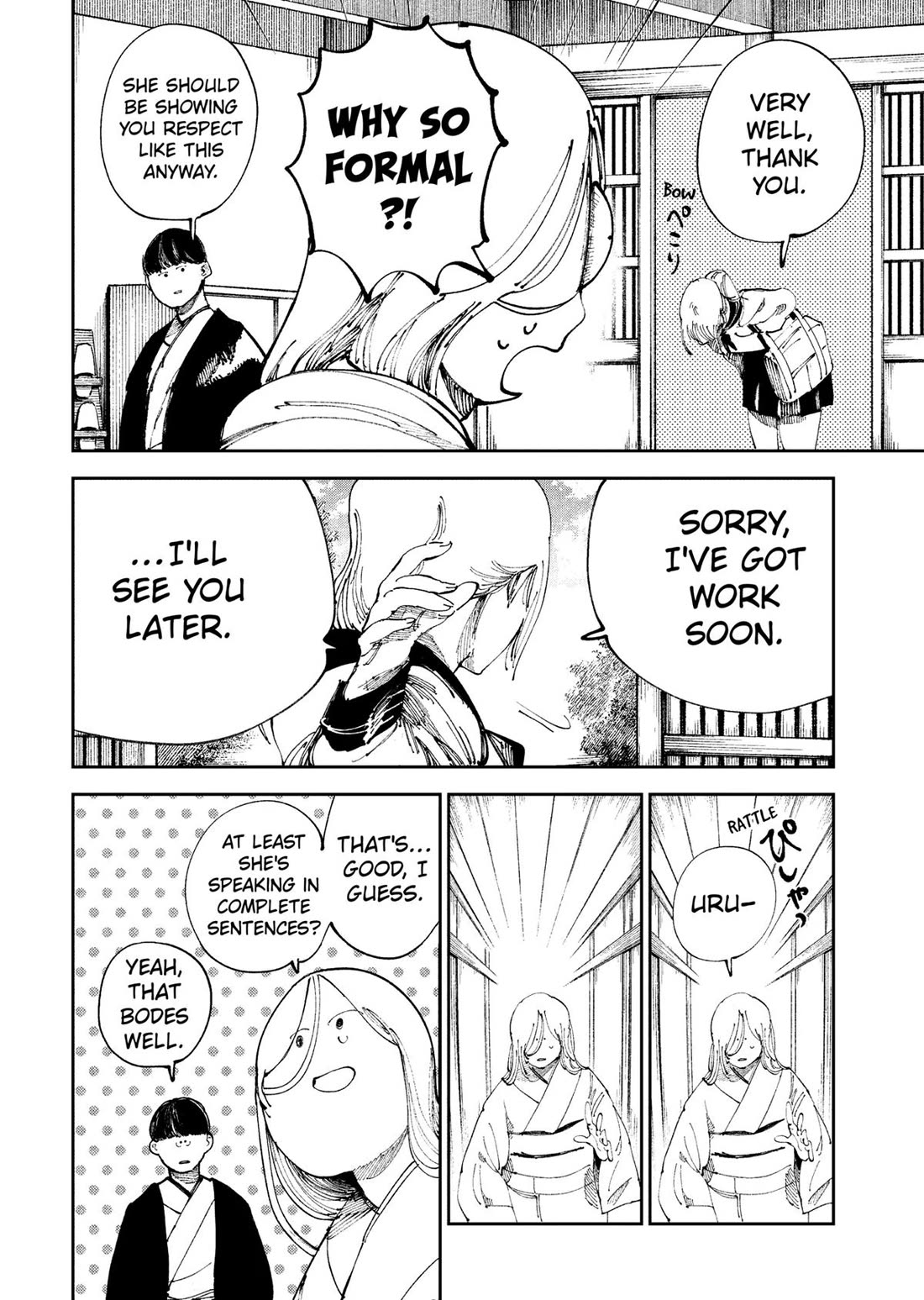 The Nito Exorcists chapter 17 page 14