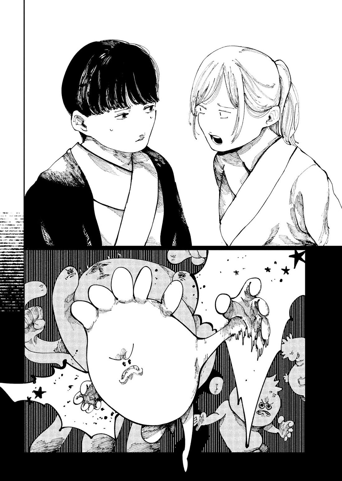 The Nito Exorcists chapter 17 page 8