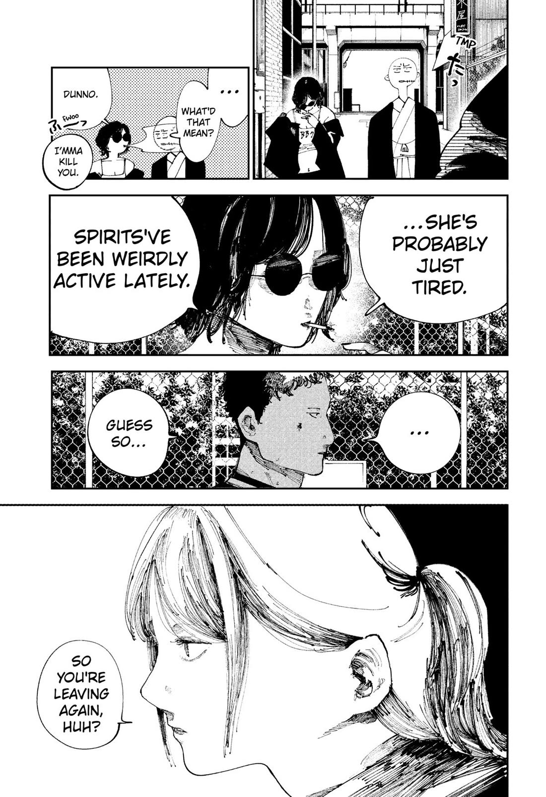 The Nito Exorcists chapter 18 page 7