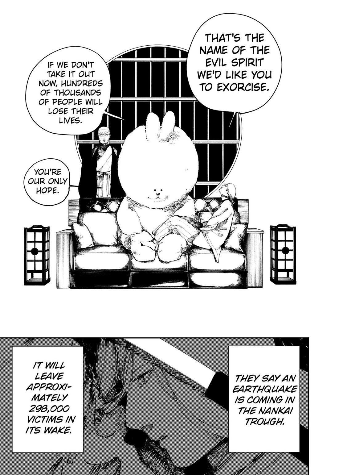 The Nito Exorcists chapter 20 page 4