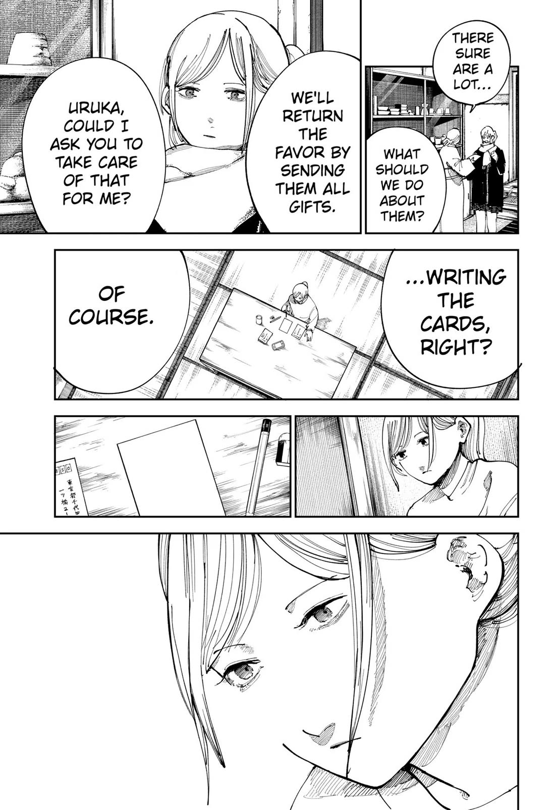 The Nito Exorcists chapter 21 page 3