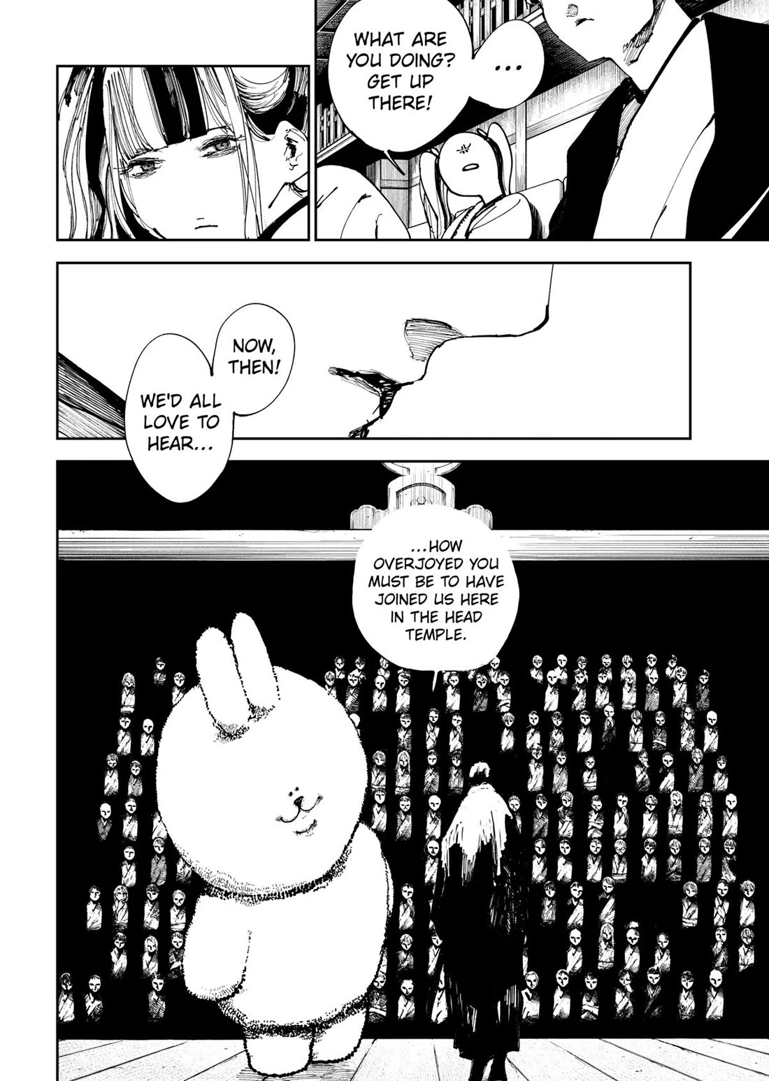 The Nito Exorcists chapter 22 page 14