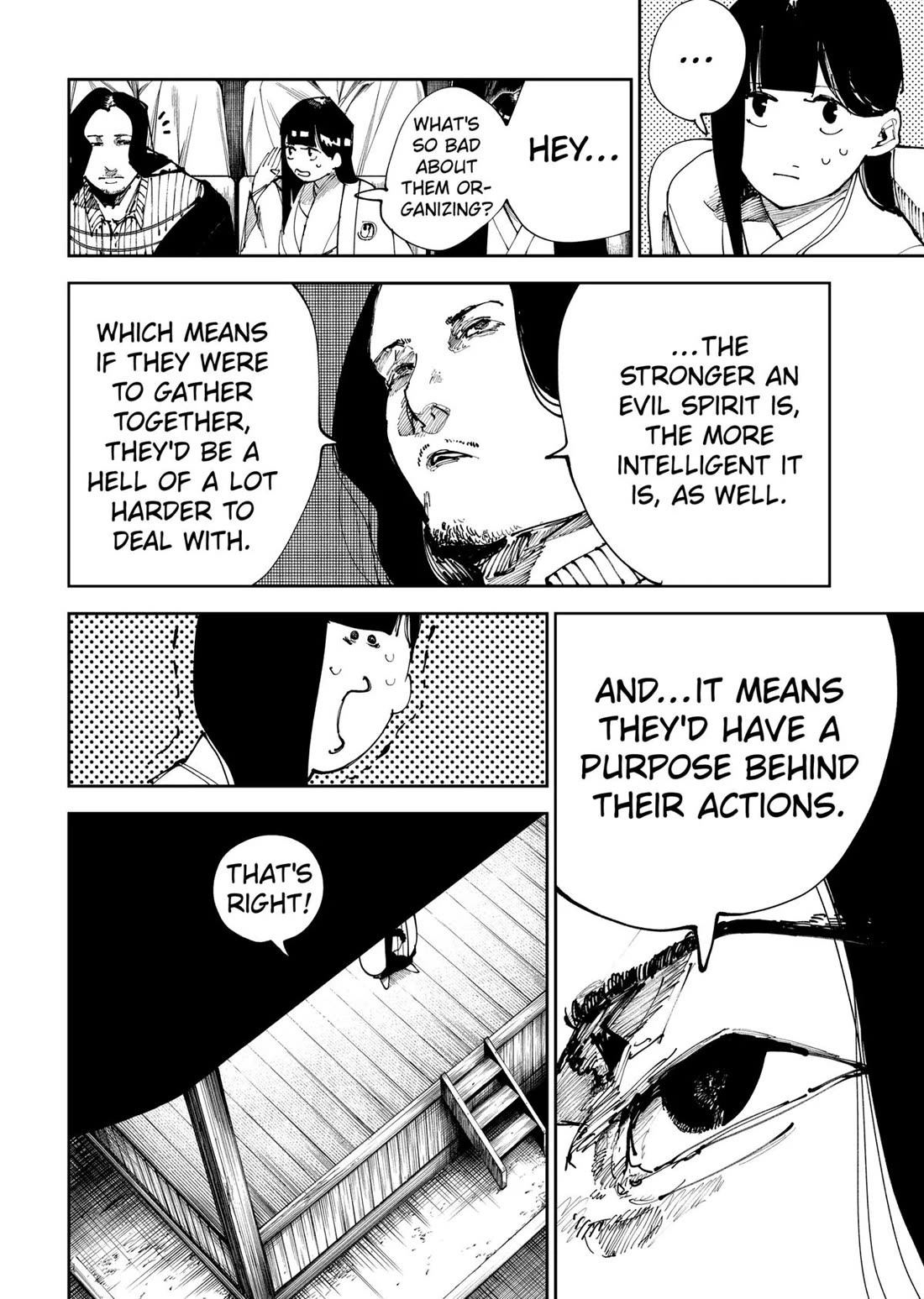 The Nito Exorcists chapter 23 page 12