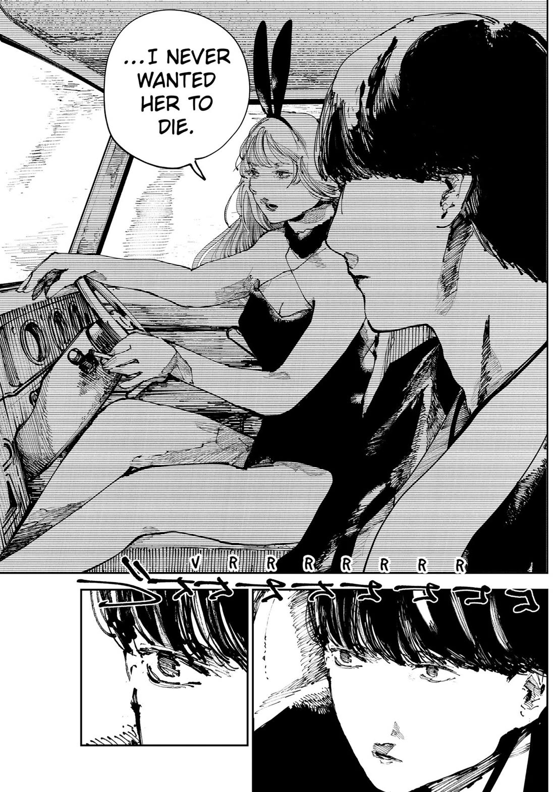 The Nito Exorcists chapter 24 page 17