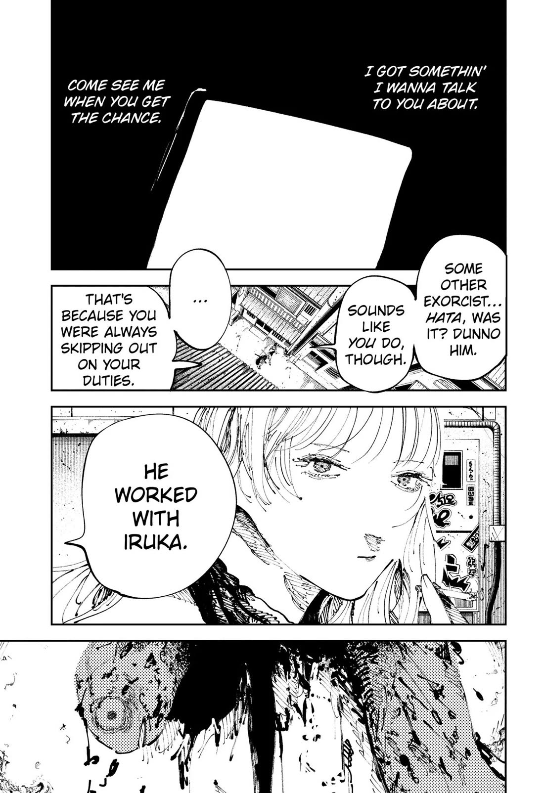 The Nito Exorcists chapter 3 page 1