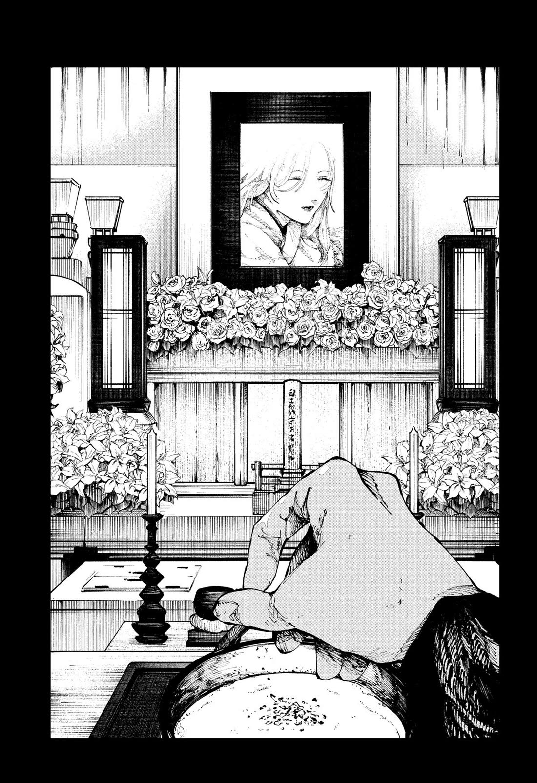 The Nito Exorcists chapter 3 page 30