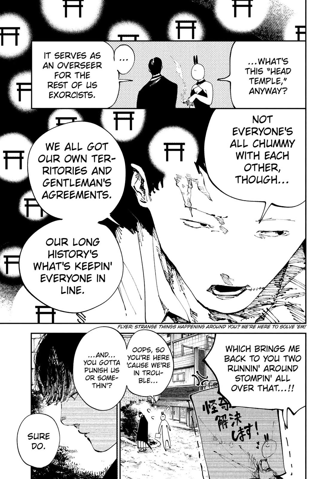 The Nito Exorcists chapter 3 page 7