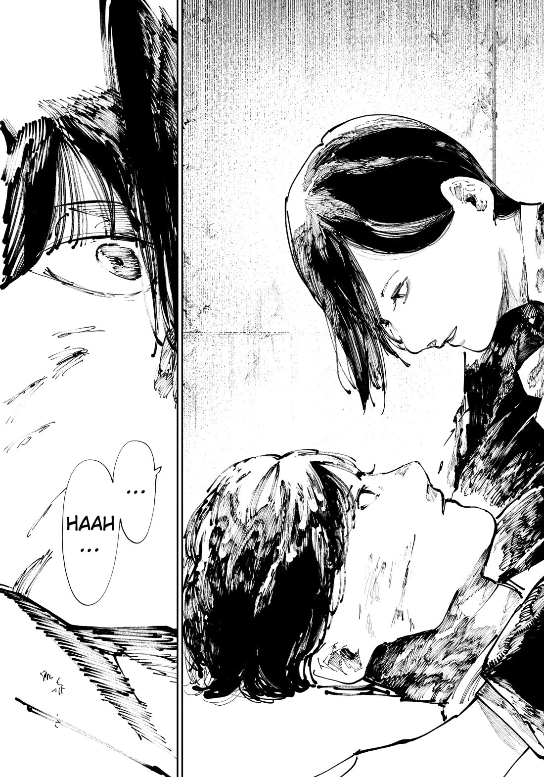 The Nito Exorcists chapter 31 page 17