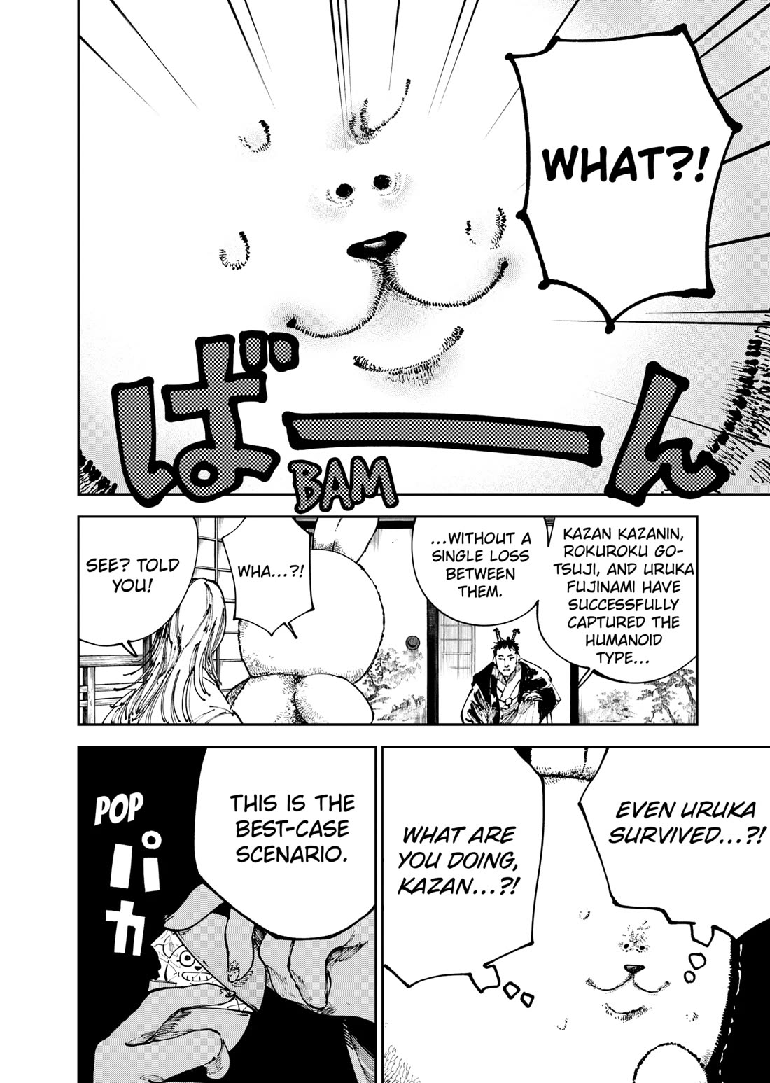 The Nito Exorcists chapter 32 page 16